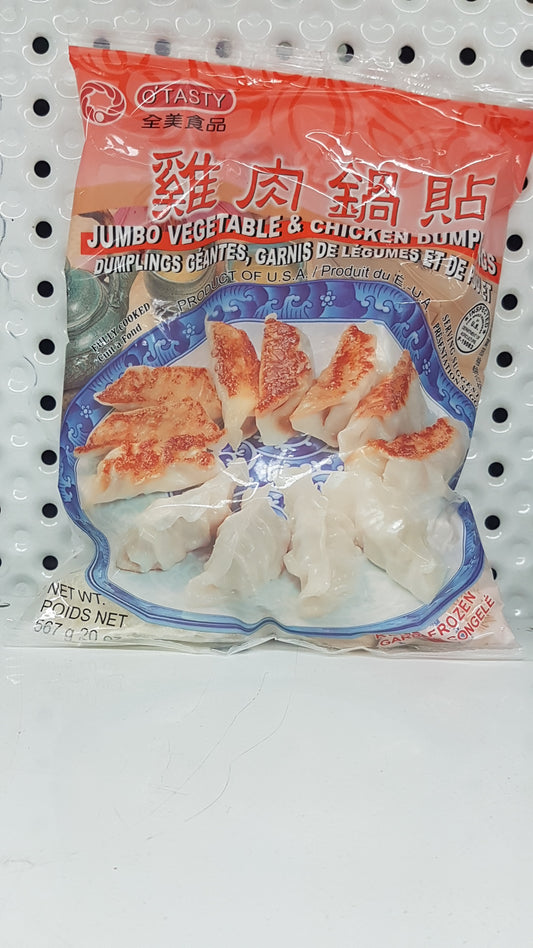 O Dumpling Poulet&Légume  567g