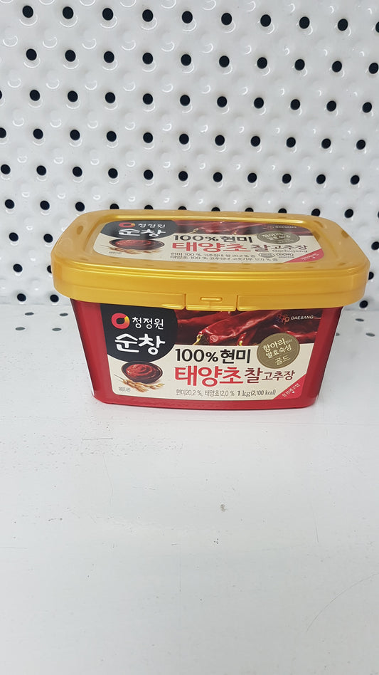 OFood Pâte GoChuJang 1kg