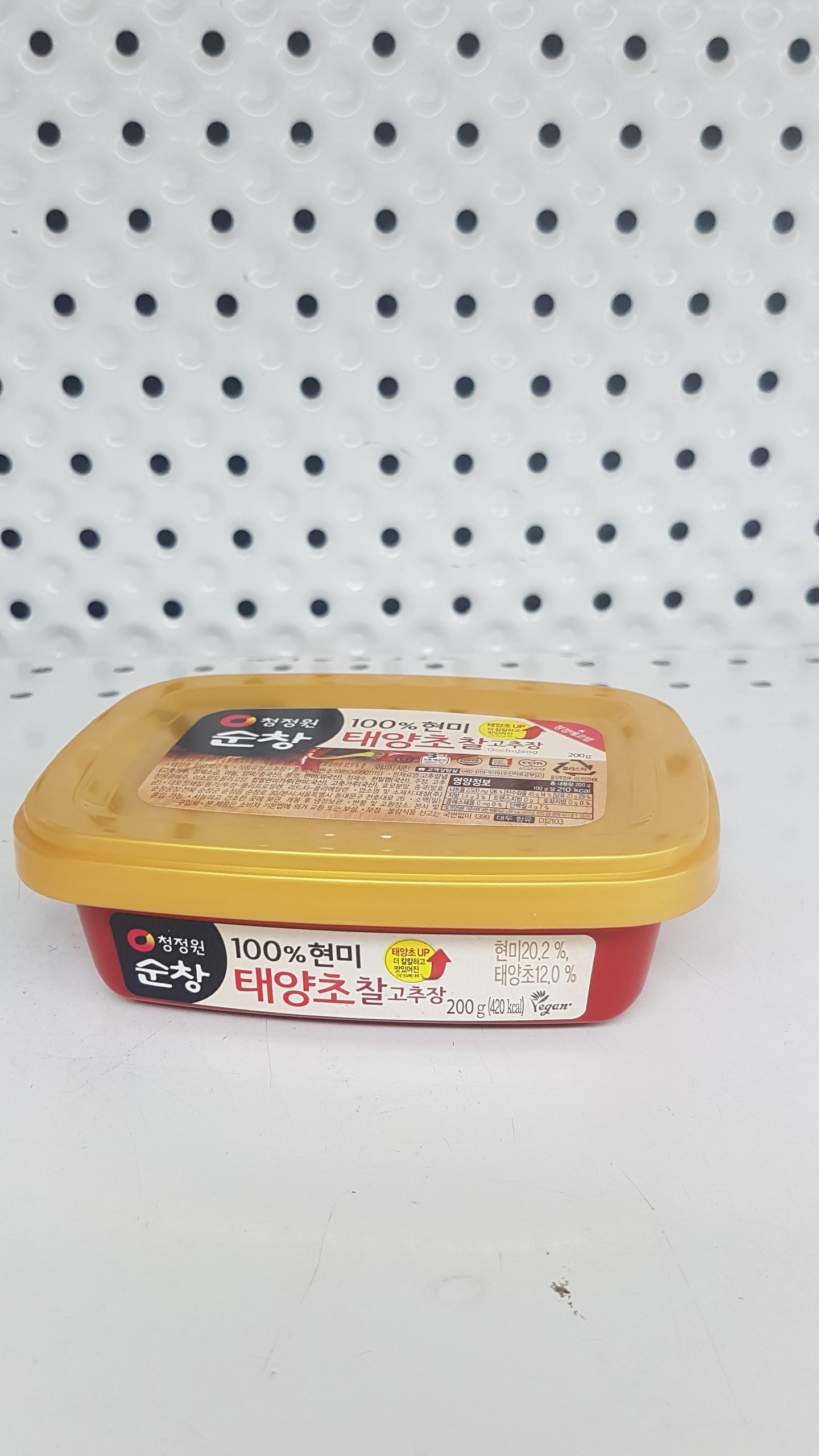 OFood Pâte GoChuJang 200g