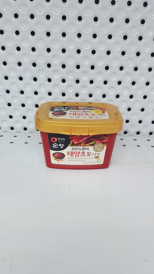OFood Pâte GoChuJang 500g