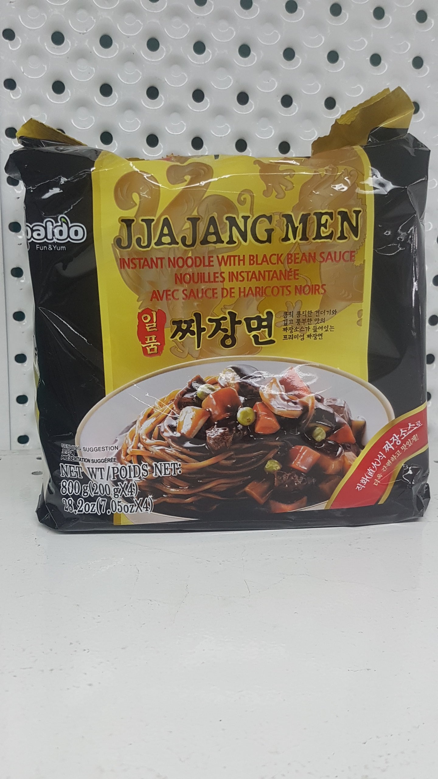 Paldo JaJangMen 4x200g