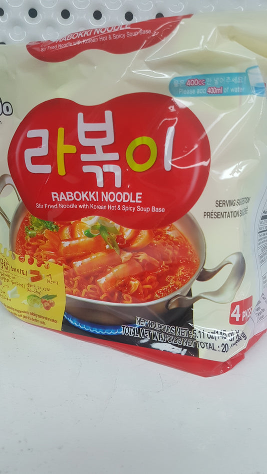 Paldo Rabokki 4 x 145g