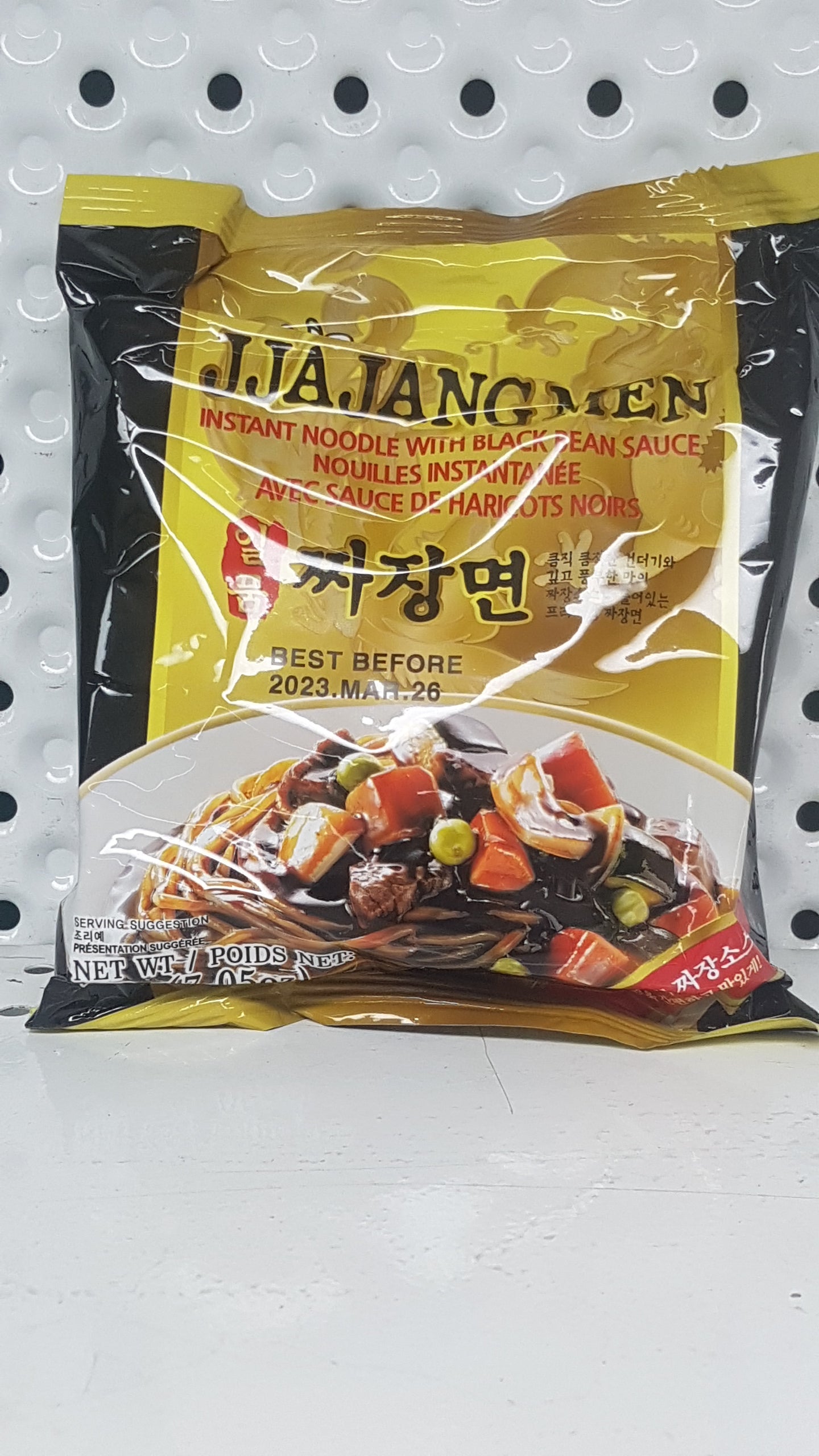 Paldo Jjajangmen 200g