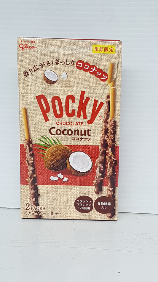 Pocky Choco&Coconut  57g