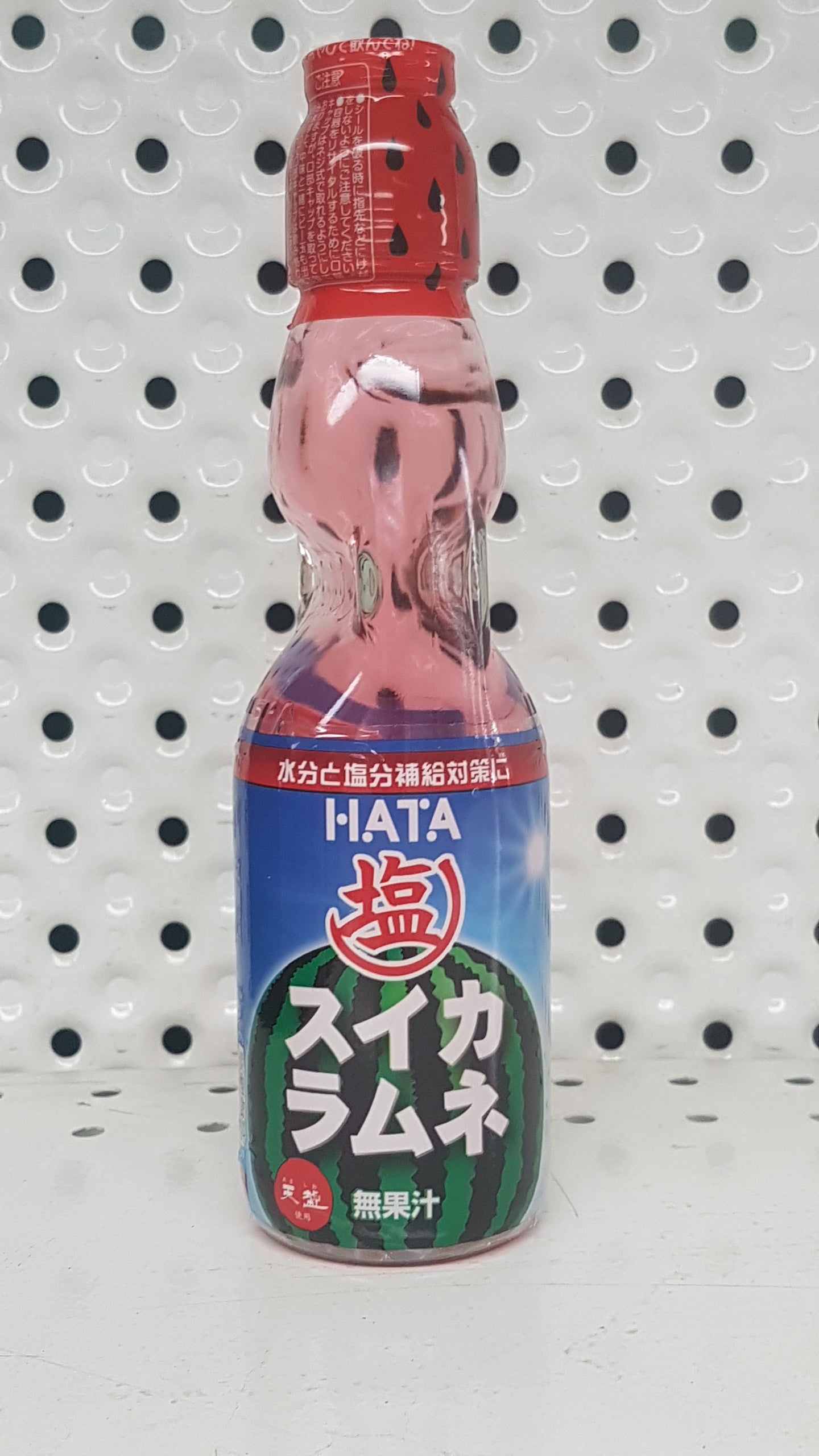 Ramune Hata