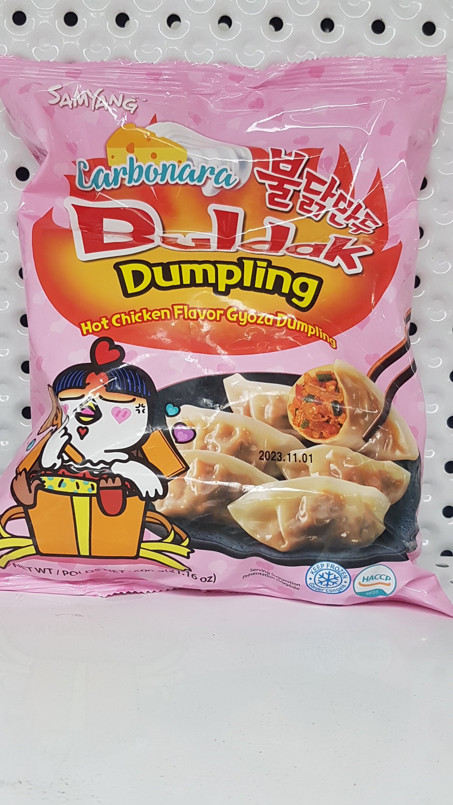 SY Gyoza Poulet Carbonara HOT  600g