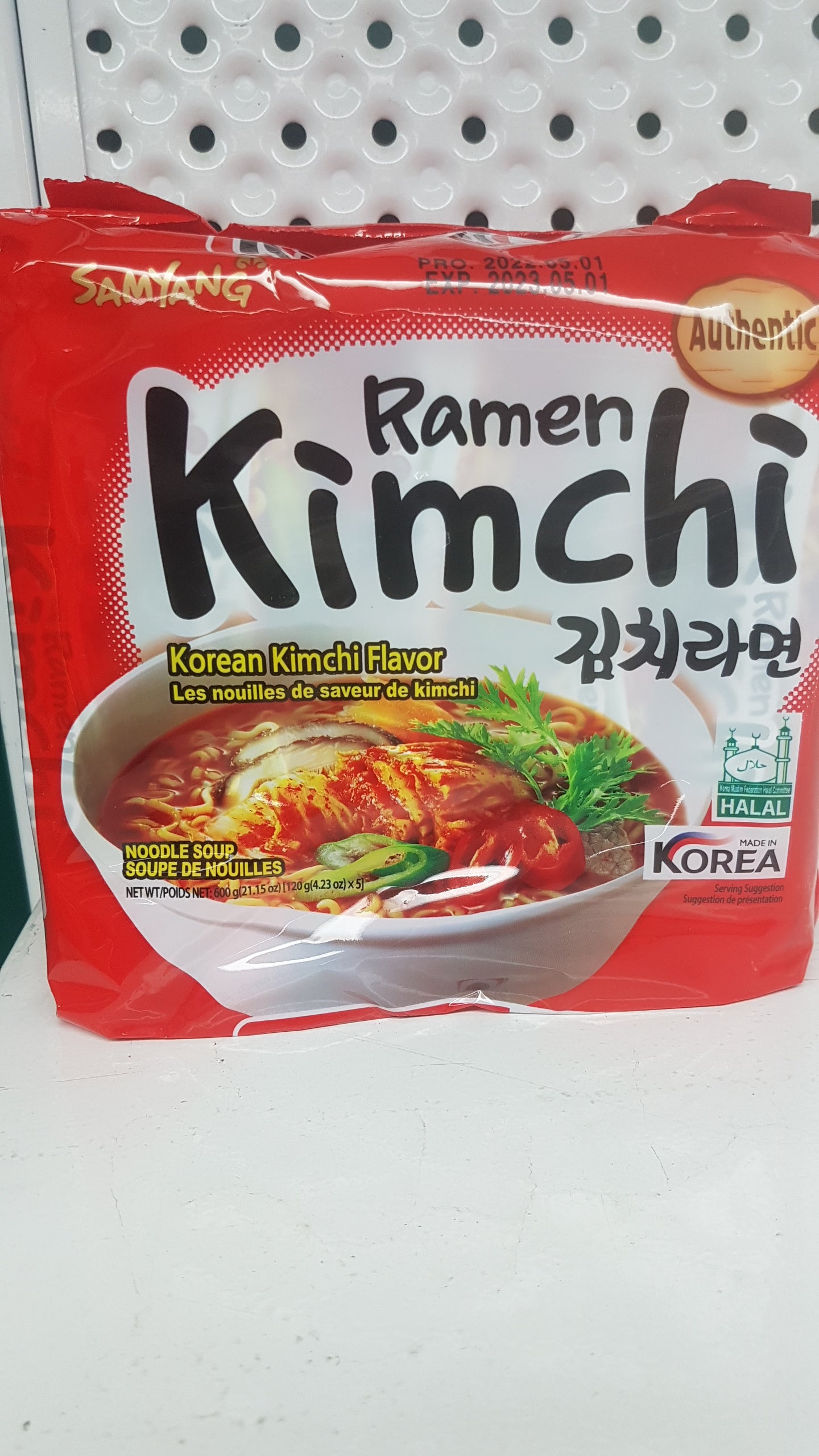 SamYang KimChi 600g (paquet de 5)