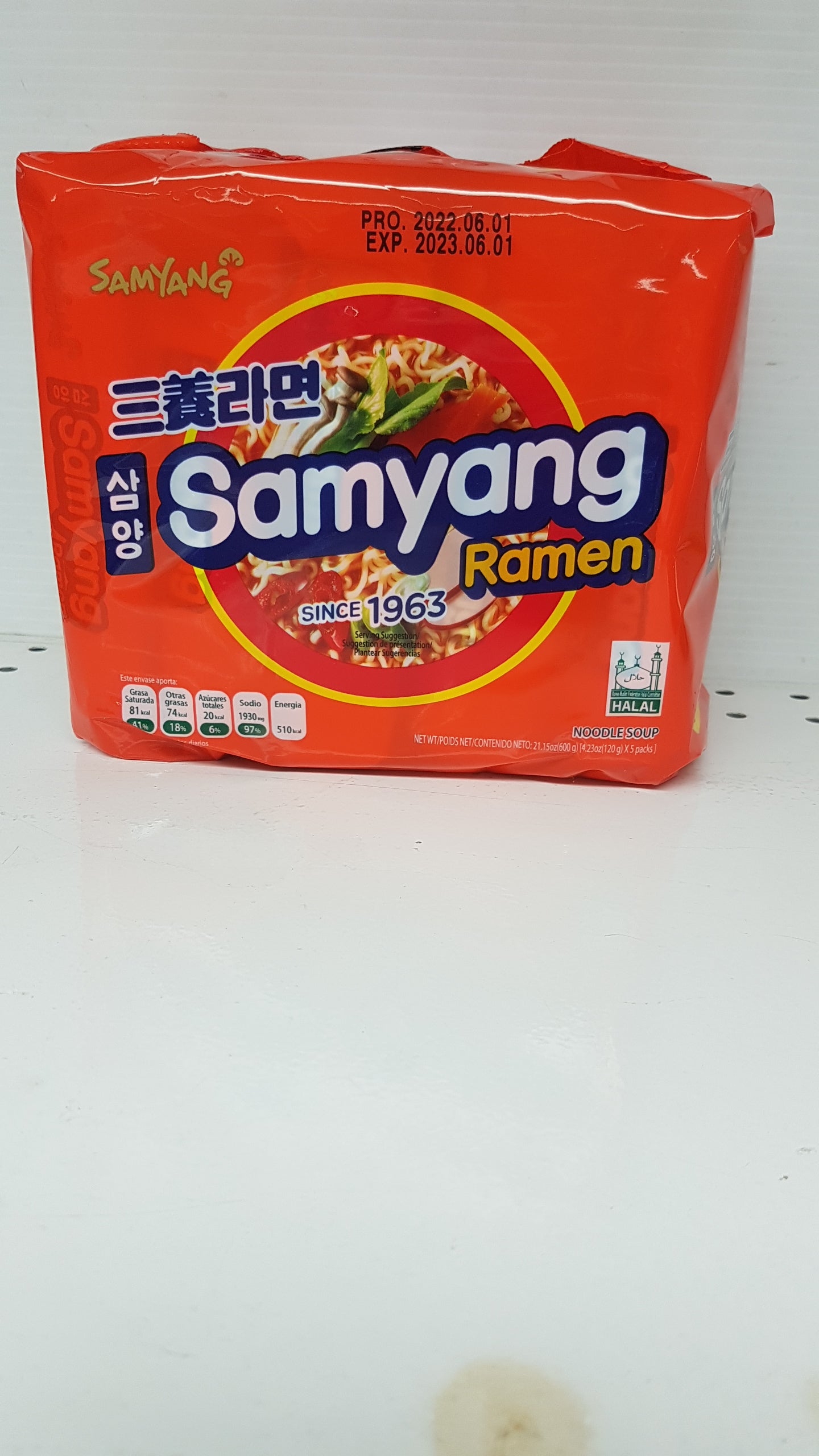 SamYang Ramen 5x120g