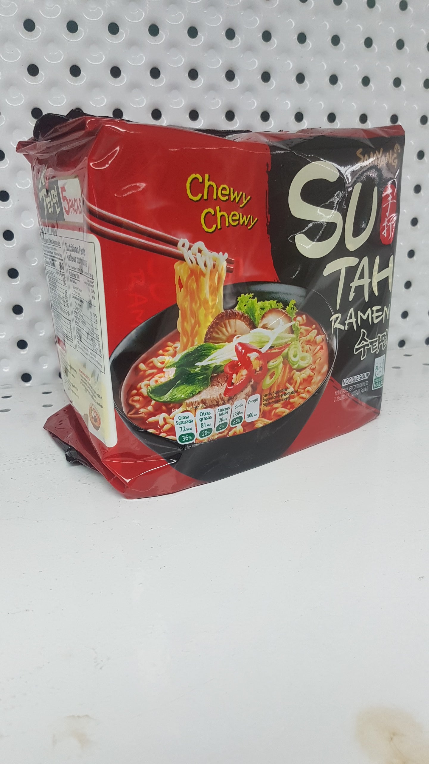 SamYang SU TAH 5x120g