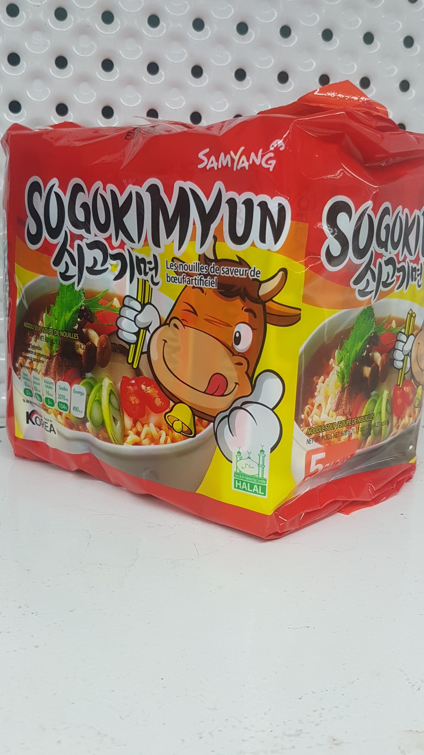 SamYang SoGoKimYun 600g (paquet de 5)