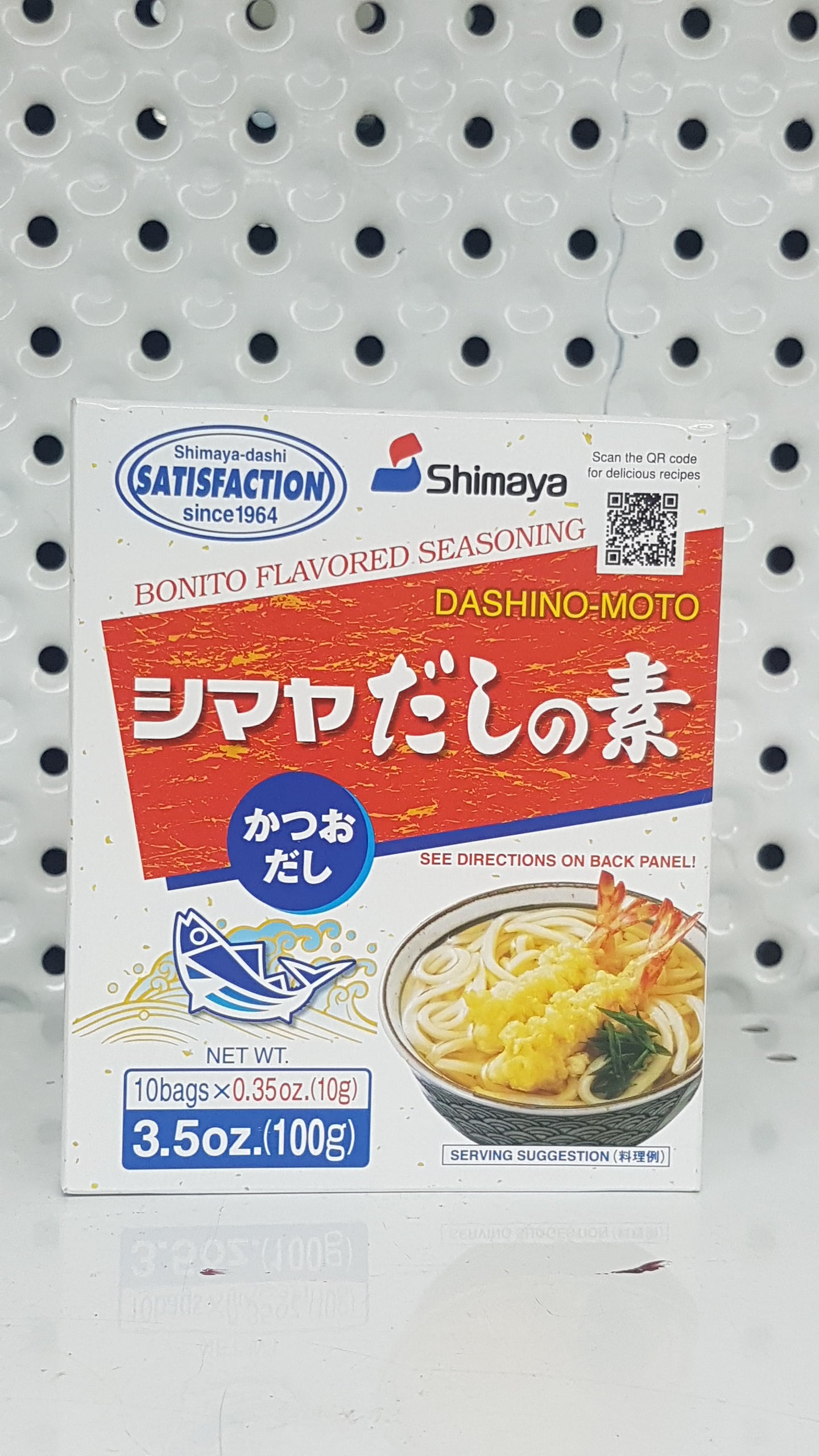 Shimay Bouillon DASHI 100g