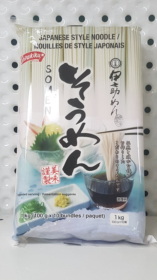 Shirakiku Somen 1kg