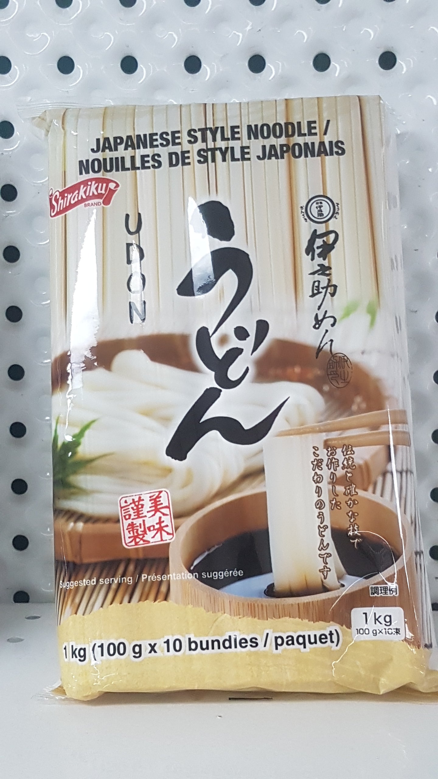 Shirakiku Udon 1kg