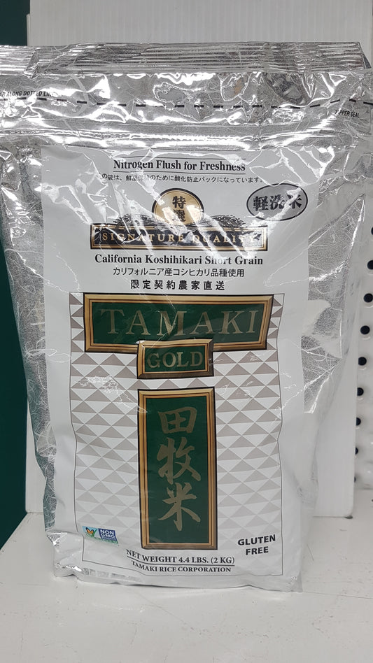TAMAKI GOLD RICE 2kg