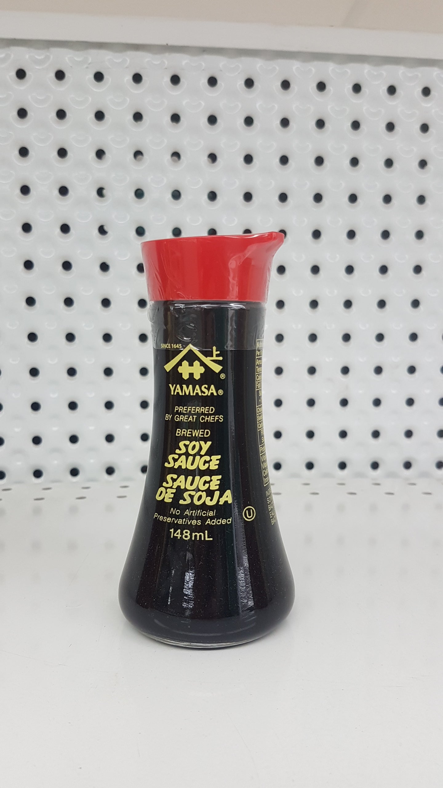 YAMASA Sauce Soya 148ml